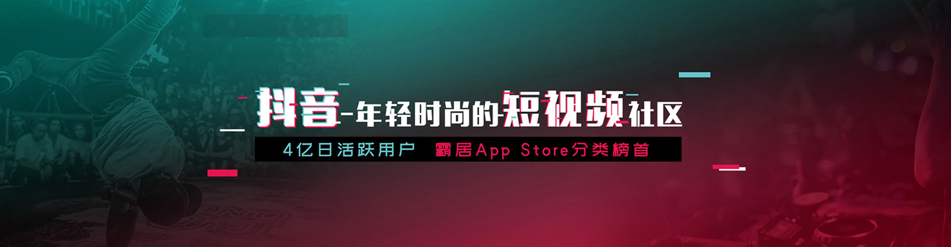 清原百度开户高返点