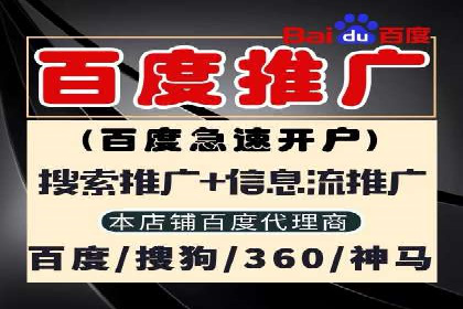 头条信息流数据分析与优化